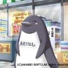 日影物影🍙🌽🥐🌲🧯🐐💌📡📢 profil fotoğrafı