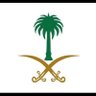 & السعوديه &'s profile picture