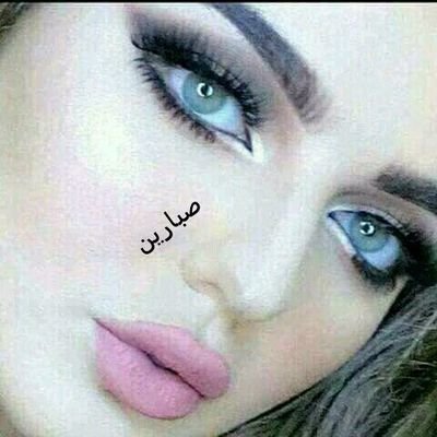 صبارين's profile picture