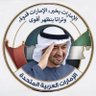 Profilbild von 🇦🇪عشقي بلادي 🇦🇪