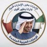 Profilbild von عين الصقر