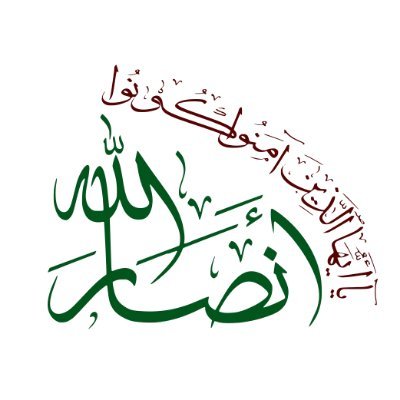 Ye_AnsarAllah's profile picture