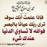 الخليجي 🇶🇦🇰🇼🇧🇭🇦🇪🇸🇦 的头像