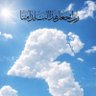 Whiteaster 🇰🇼🇰🇼's profile picture