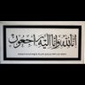 Fàllu ✍️🖤🇸🇳's profile picture