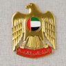 🇦🇪الدفاع عن الامارات فرض 🇦🇪 的头像