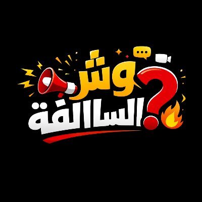 NikhilT40335286's profile picture