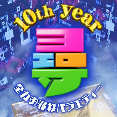 yoerosun2450's profile picture