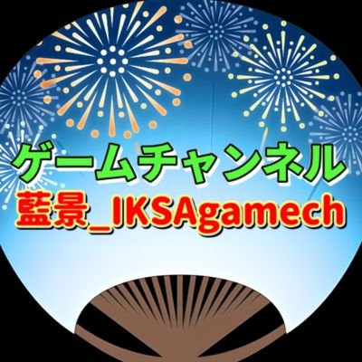 IKSAgamech's profile picture