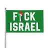 Fuck IsraeL's profile picture