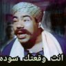 محمدين 的头像