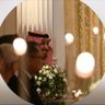 الرُبانة's profile picture