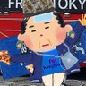 クロスケ\( ゚д゚)ノ┌┛⚽️ 的头像