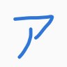 アイウエオ profil fotoğrafı
