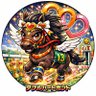 Фото профиля みぞれ🪼