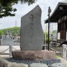 Sacay taka_hiroshi profil fotoğrafı