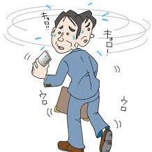 方向音痴って治るの?'s profile picture