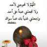 فرررح. profil fotoğrafı