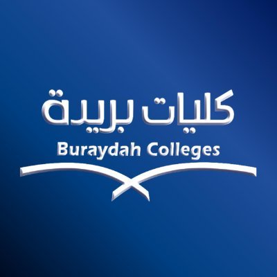 كليات بريدة's profile picture