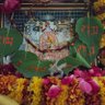 Фото профиля Ram Ram