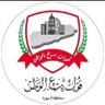 Profilbild von ورد المهري 🇾🇪