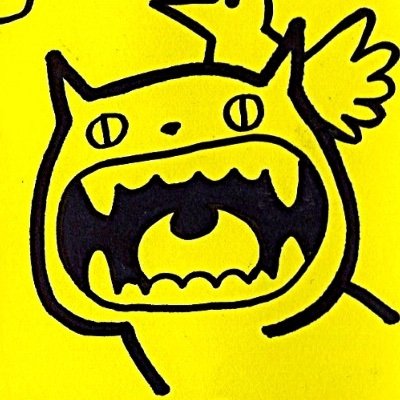marchanddezones's profile picture
