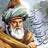 Фото профиля Rumi