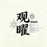 观曜量化's profile picture