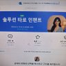 Profilbild von 타로마스터 인챈트