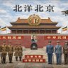 陳華龍@chenghualong's profile picture