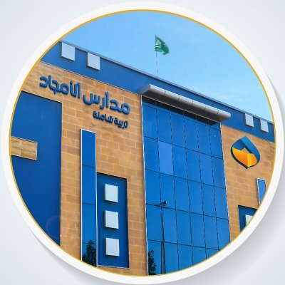 alamjad1_sch's profile picture