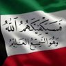 Nawaf_20 profil fotoğrafı