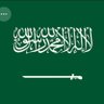 خالد التميمي 的头像