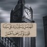 🇸🇦 1727عبدالرحمن's profile picture
