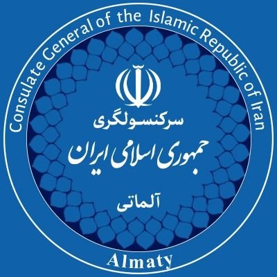 IRANinALMATY's profile picture