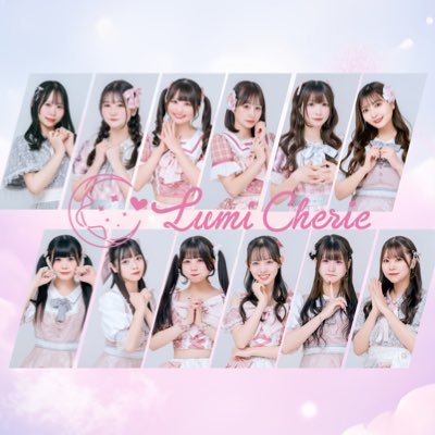 Lumi_Cherie's profile picture
