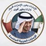Фото профиля Saeed Alhameli