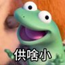 Фото профиля 言午