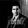 Фото профиля || आपस्तंभा ||