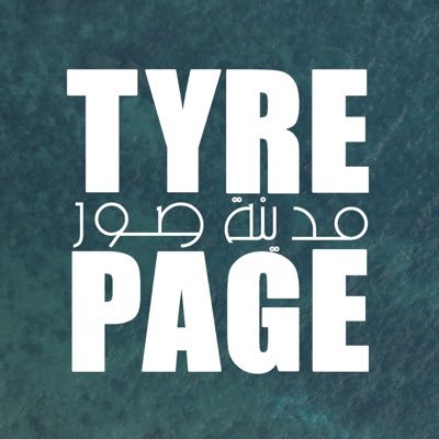 TyrePage's profile picture