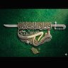 ليلى عبدالله's profile picture