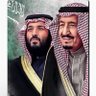Фото профиля 🍀🌺🍀بنت السعوديه 🍀🌺🍀
