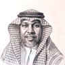 Profilbild von عبدالعزيز الدعيرم