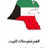 R.f- Al's profile picture