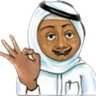 باك's profile picture