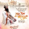 Фото профиля ओरिजिनल मेघवाल