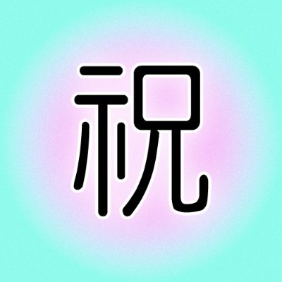 le_sserafim_jp's profile picture
