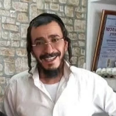 إسحاق حمومي | יצחק אל-חמומי 🇮🇱's profile picture