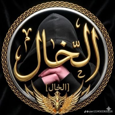 v_90we's profile picture