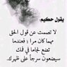 Mohmed Khtan 的头像